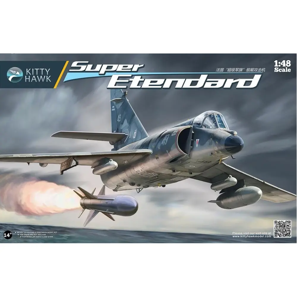 Avion de chasse Super Étendard - Kitty Hawk KH80138 - 1/48