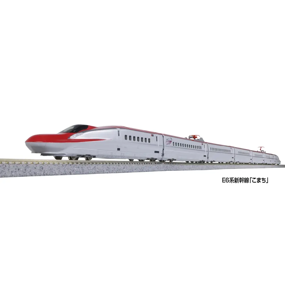 Ensemble d'extension de 4 voitures Shinkansen « Komachi » série E6 - Kato 10-1974 - N 1/160 