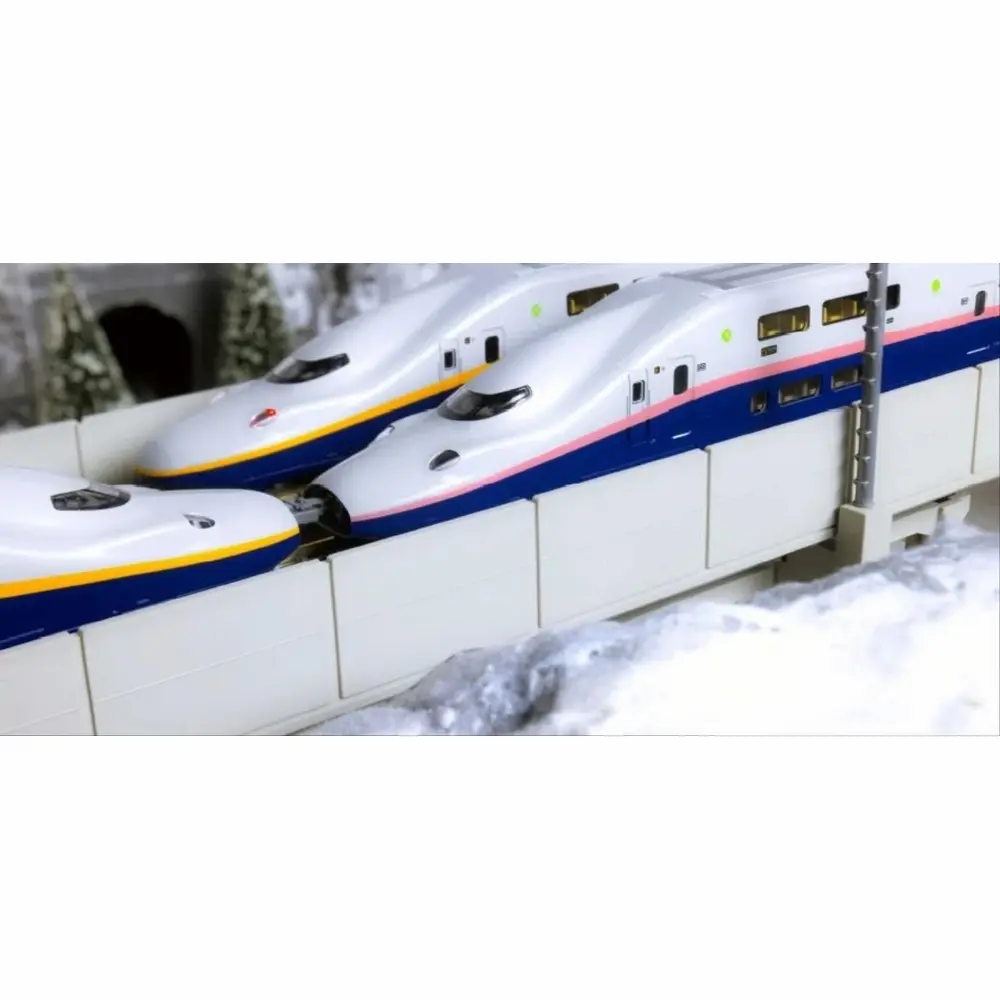 Shinkansen MAX 8 voitures série E4 - Kato K10-2097 - N 1/160 - JR - Analogique - 2R