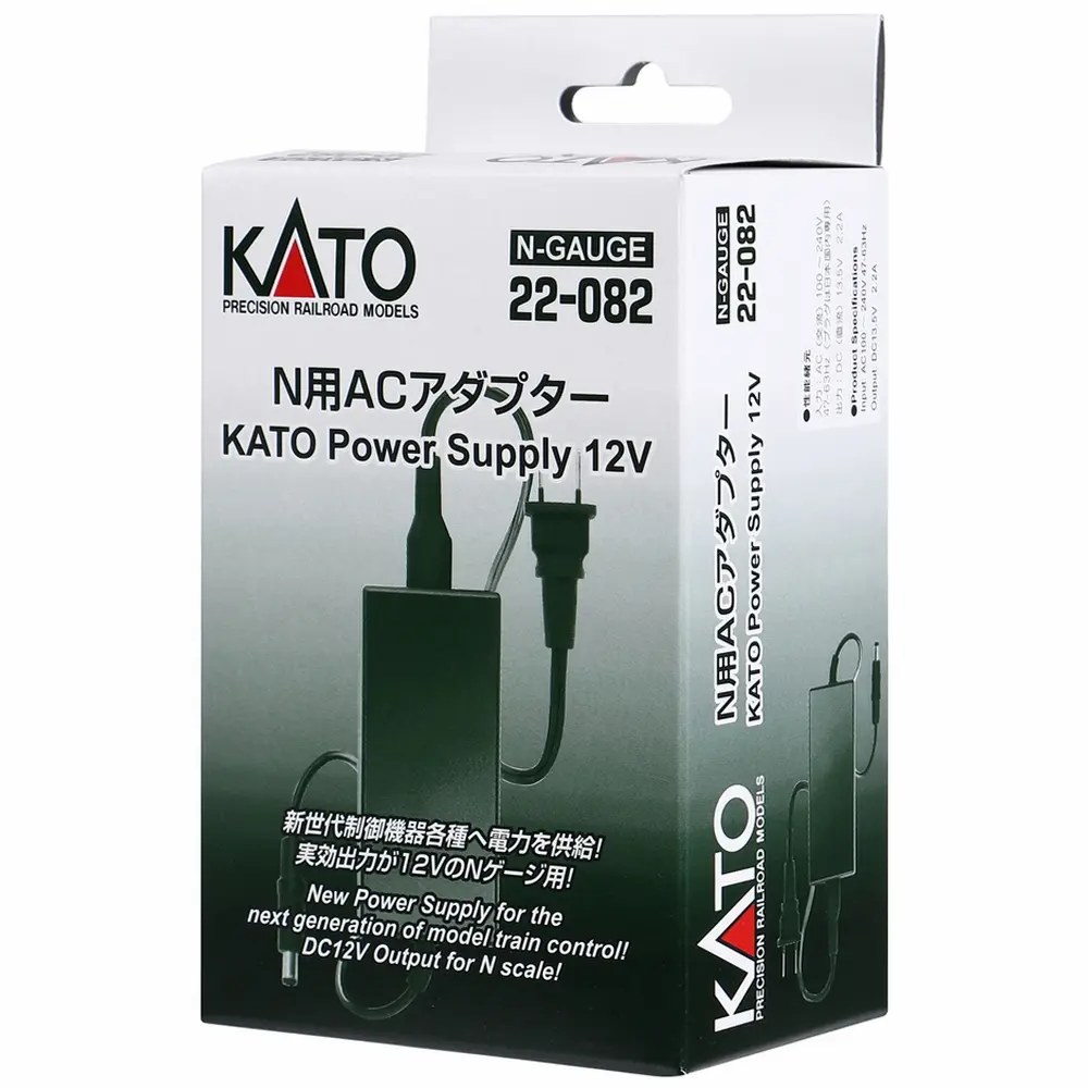 Alimentation pour la voie N - Kato K22-082 - N 1/160
