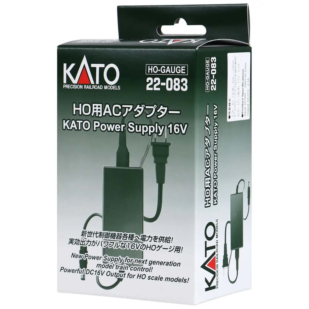 Alimentation pour voie - Kato K22-083 - HO 1/87 - 2R