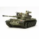 Tank Tiran 5 - Tamiya 35328 - 1/35