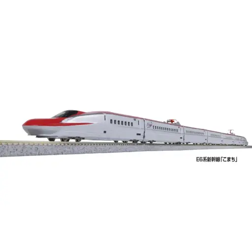 [KA10-1973] Coffret de base de 3 voitures Shinkansen série E6 « Komachi » - Kato 10-1973 - N 1/160 