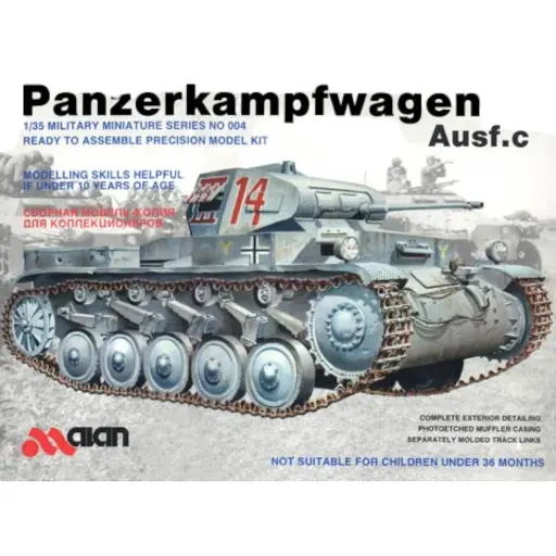[GL004] Char Allemand Panzerkampfwagen II Ausf.c - ALAN 004 - 1/35 - Maquette à constuire