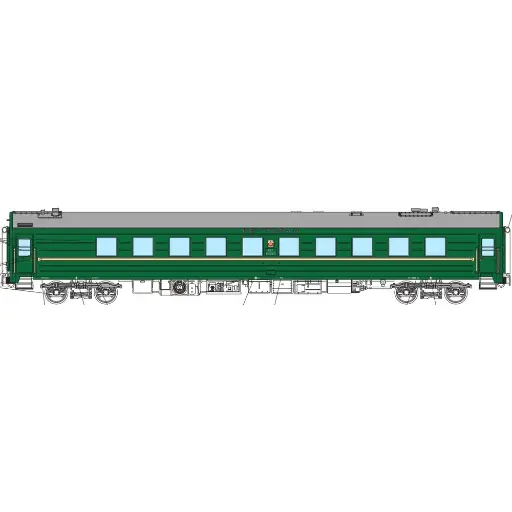 [HE17052] Voiture restaurant "Pectopah" Heris 17052 - HO 1/87 - SZD - Ep IV