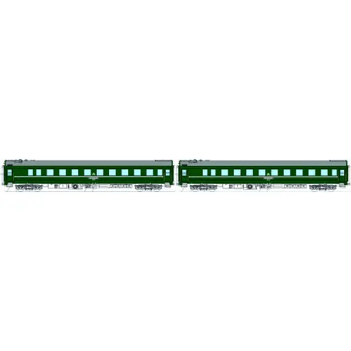 [HE17059] Rame de 2 voitures à bogie - Heris 17059 - HO : 1/87 - RZD - EP IV