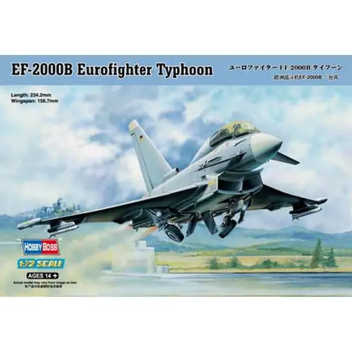 [HO80265] EF-2000B Eurofighter Typhoon - Hobby Boss 80265 - 1/72