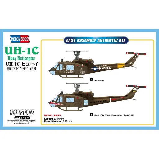 [HO85803] Hélicoptère UH-1C "HUEY" - Hobby Boss 85803 - 1/48