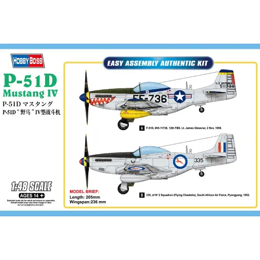 [HO85806] P-51D Mustang IV - Hobby Boss 85806 - 1/48