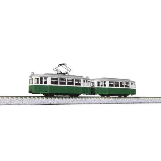 [KAK14806-2] Tramway Düwag Vert - Kato K14806-2 - N 1/160 - DB - Ep VI - Analogique - 2R