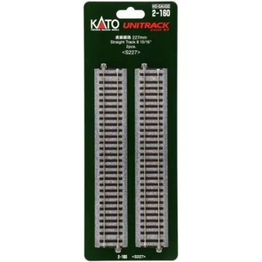 [KA2-160] 2 rails droits - 227mm - Kato 2-160 - HO 1/87