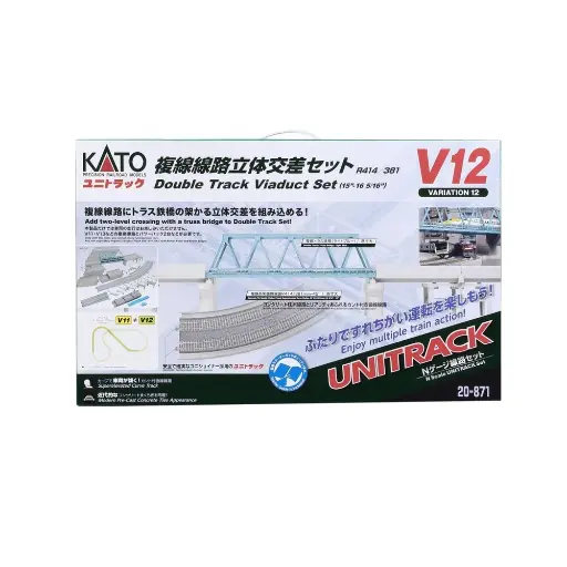 [KAK20-871] Ensemble de rails haut et bas Unitrack (V12) - Kato K20-871 - N