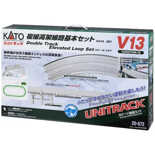 Jeu de variantes V13, viaduc à double voie - Kato K20-872 - N - 2R