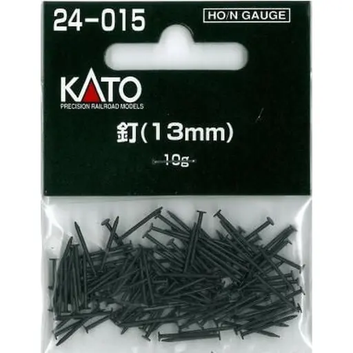 [KA24-015] Clous pour rails Unitrack 13mm - Kato 24-015