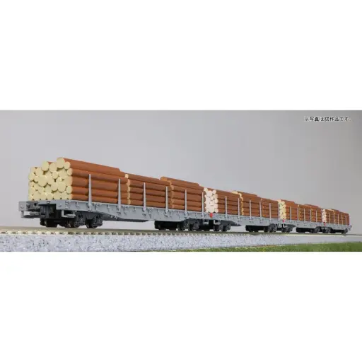 Coffret de 4 wagons à ranchers à bogies RhB Rw avec chargement de bois - Kato K10-1891 - N 1/160 - Ep VI - 2R