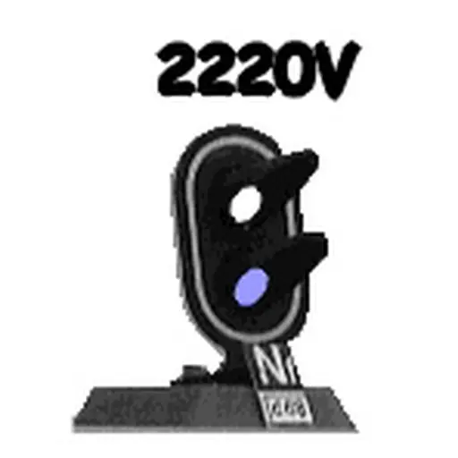 [JV2220V] Signal  réf 2220V
