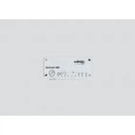 [MA7687] Kit d extension digital pour le pont tournant 7286