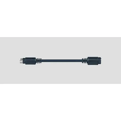 [MA60124] Câble d'adaptation