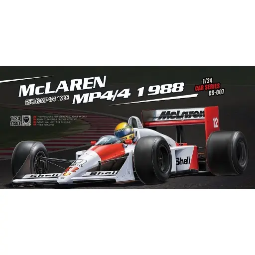 [MECS-007] Formule 1 McLaren MP4/4 1988 - MENG Model CS-007 - 1/24