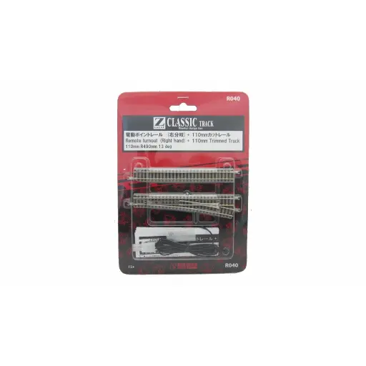 [RO7297040] Aiguillage électrique droit R490-13°, 110 mm - Rokuhan 7297040 - Z 1/220