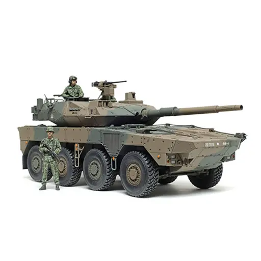 [TA35383] Char - TYPE 16 MCV C5 avec treuil et figurines - TAMIYA 35383 - 1/35