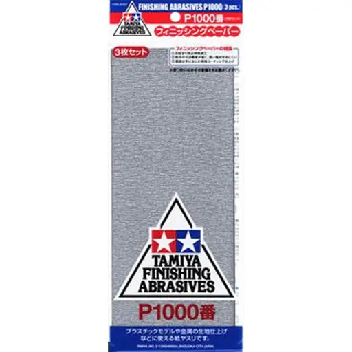 [TA87057] Sachet de 3 Papiers Abrasifs P1000 - Tamiya 87057
